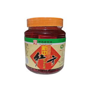 南通新中腐乳