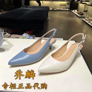 进口staccato/思加图2021年春夏新款尖头后空优雅女凉鞋sjkjam21