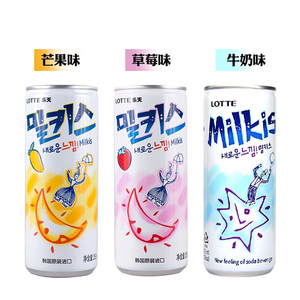 韩国进口乐天牛奶碳酸饮料250ml苏打汽水milkis牛奶碳酸饮料