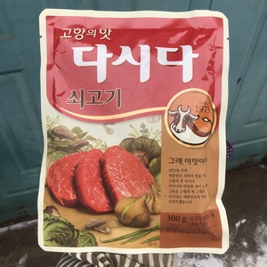 韩国进口希杰大喜大牛肉粉 炒菜调味料纯进口白雪牛肉粉 300g