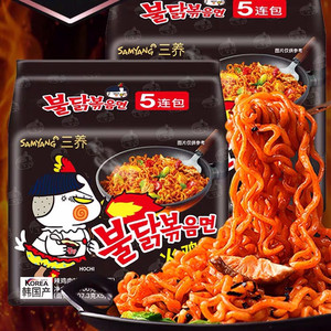 韩国进口拉面三养炒火鸡面超辣鸡肉味拌面140g*5