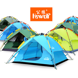 公狼帐篷双人