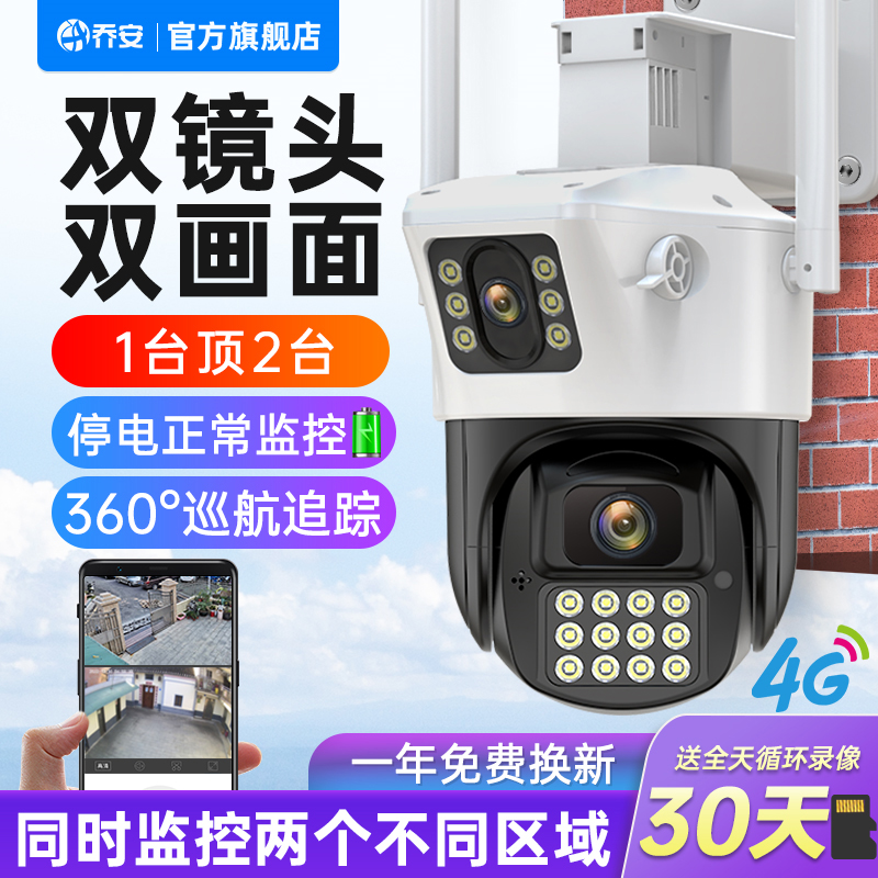 用上AI的超市你逛过吗？