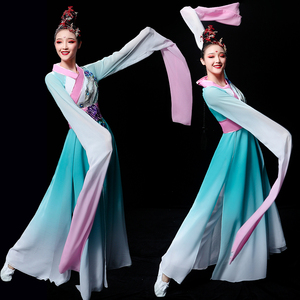 水袖舞蹈服装女飘逸惊鸿舞采薇舞蹈服装甩袖超仙汉服中国风古典舞