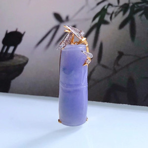 东方八喜珠宝定制 天然a货 18k金镶嵌 高冰浓粉紫色竹节翡翠吊坠