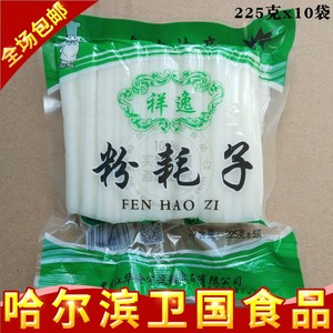 粉耗子速食袋装