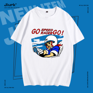 00同款货源贝占映画淘宝ps1 中古美品马赫五号麦哈号 gogogo [44]