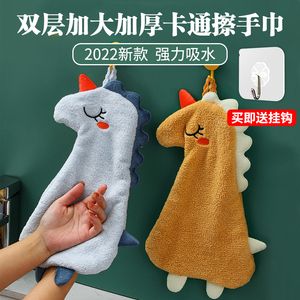 擦手巾挂式超强吸水速干厨房插手毛巾卡通儿童洗卫生间搽抹手帕布