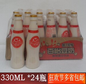 瓶装豆奶 整箱 早餐奶百怡豆奶植物饮品 330ml*24瓶 新货