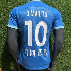 沧州雄狮球衣球员版新款短袖足球服主场蓝色比赛服2024中超队服