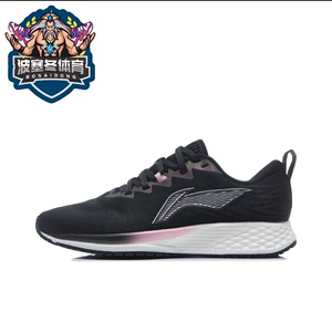 正品李宁女子赤兔4代专业运动低帮减震耐磨休闲跑步鞋armr004-5