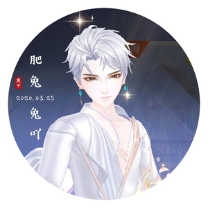 0数据 qq炫舞手游捏脸 数据脸型 女生脸 女角色062人付款3.