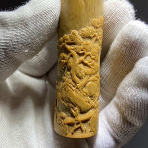 刘向荣三舍实心竹雕山水文人手把件满雕浅浮雕山水