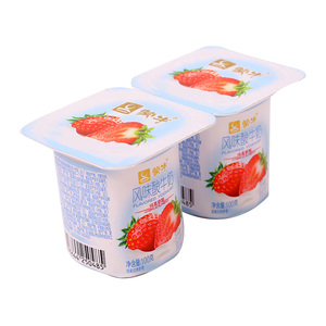 蒙牛草莓风味酸牛奶100克*2杯/组低温酸奶谷物营养新鲜美味纯正