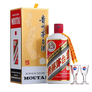 贵州茅台酒白酒53度飞天茅台珍藏级475ml*1瓶酱香型白酒单瓶装