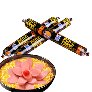 【天猫超市】双汇泡面拍档 90g 双汇火腿 肉质美味开袋即食