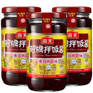 海天拌饭酱