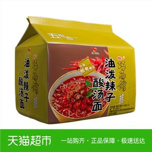 统一巧面馆 油泼辣子酸汤面116g*5袋 方便面泡面【西南区版本】