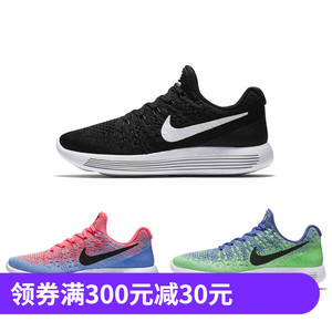 耐克登月跑步鞋女