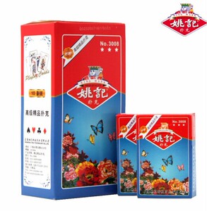 姚记扑克牌3008