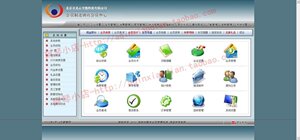 asp客服系统源码_asp信息发布系统源码_asp会员系统源码