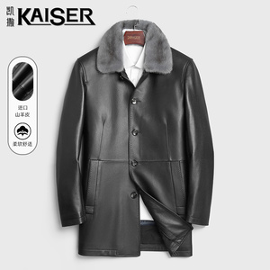 Kaiser/凯撒真皮羽绒服男中长款水貂翻领进口山羊皮大衣外套冬季