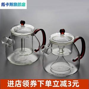 璃蒸茶壶煮茶器小型陶瓷黑晶炉泡茶蒸煮茶器喷淋式蒸馏黑茶套装玻