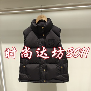 E.LAND/依恋正品国内专柜代购24年春款羽绒服 EEJDE11R07-1598