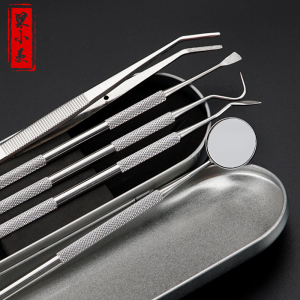 磨牙器成人磨牙器工具牙齿清洁器 去烟渍牙渍牙结石去除器