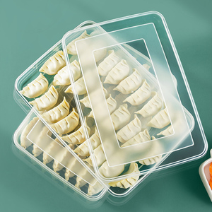 饺子盒专用食品级冷冻冰箱收纳盒子装水饺混沌食物速冻保鲜盒神器