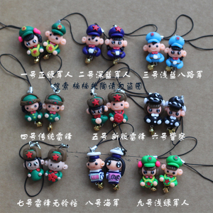 雷锋节饰品挂件吊坠手工泥人软陶挂件 手机链车钥匙扣