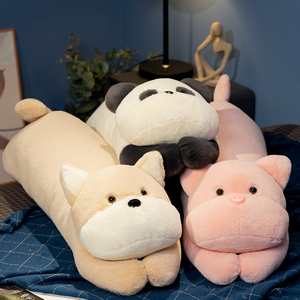 狗狗熊猫毛绒玩具公仔玩偶长条抱着睡觉床上抱枕儿童安抚陪睡娃娃