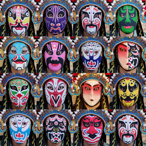 大卫舞台魔术道具川剧变脸脸谱超薄透气四川衣服服装脸皮配件可洗