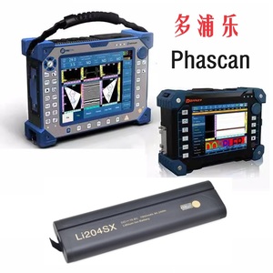 多浦乐Phascan超声相控阵检测仪 超声波管道无损检测LI204SX-7800