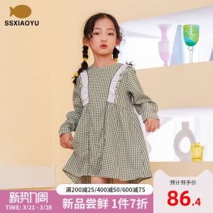 时尚小鱼女童连衣裙秋冬长袖洋气2021年新款花边格纹短裙童装裙子