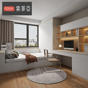官方 索菲亚整墙书柜书桌定制家用现代简约客厅书房一体组合19800