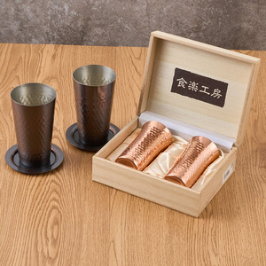 [cocostyle]日本进口ASAHI铜器锤目纹纯铜杯啤酒杯水杯礼盒装