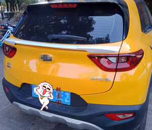 适用于起亚奕跑kx1尾翼中翼免打孔粘贴顶翼改装装饰配件kx1小包围