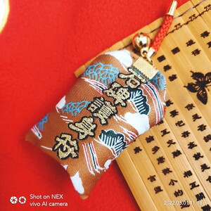 靛蓝晶樱花石乌鸦血石橘子石石碑护身符婚姻家庭保护