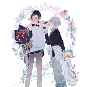 满68包邮 胶带循环分装 变幻墨汁店 告白 pet rella 蘑菇