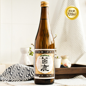 黑松白鹿清酒
