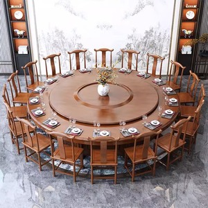 新中式实木餐桌电动转盘大圆桌酒店包厢饭店3m米大户型饭桌20人