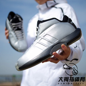 adidas crazy 1 科比the kobe复刻篮球鞋奥迪tt银色大面包 c75736