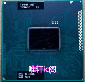 B950 SR07T CPU 通用二代I3 2410M B940 B950 2310M 2330M 2350M