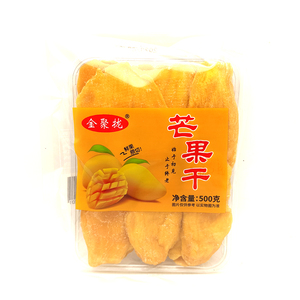 越南风味芒果干500g果脯果干蔬果干果脯类办公室特产零食包装包邮