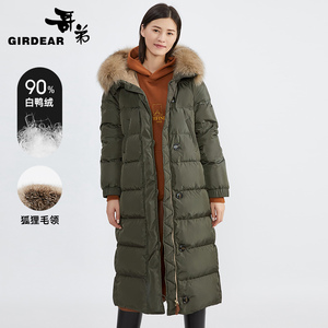 哥弟女装羽绒服