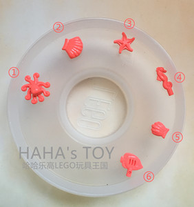 乐高lego 珊瑚红色 海洋生物包 49595 6262127 海星马螺章鱼贝壳