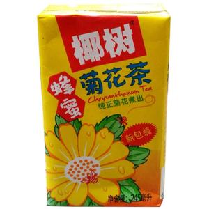特价包邮椰树蜂蜜菊花茶饮料245mlx24盒 清热解渴凉海南特产