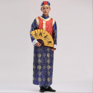 古装戏服男款长袍长衫马褂地主少爷服清朝阿哥贝勒学生演出服出租