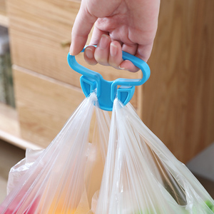 提袋器手提塑料袋提手买菜防勒手把手省力拎菜器购物袋拎袋子挂环